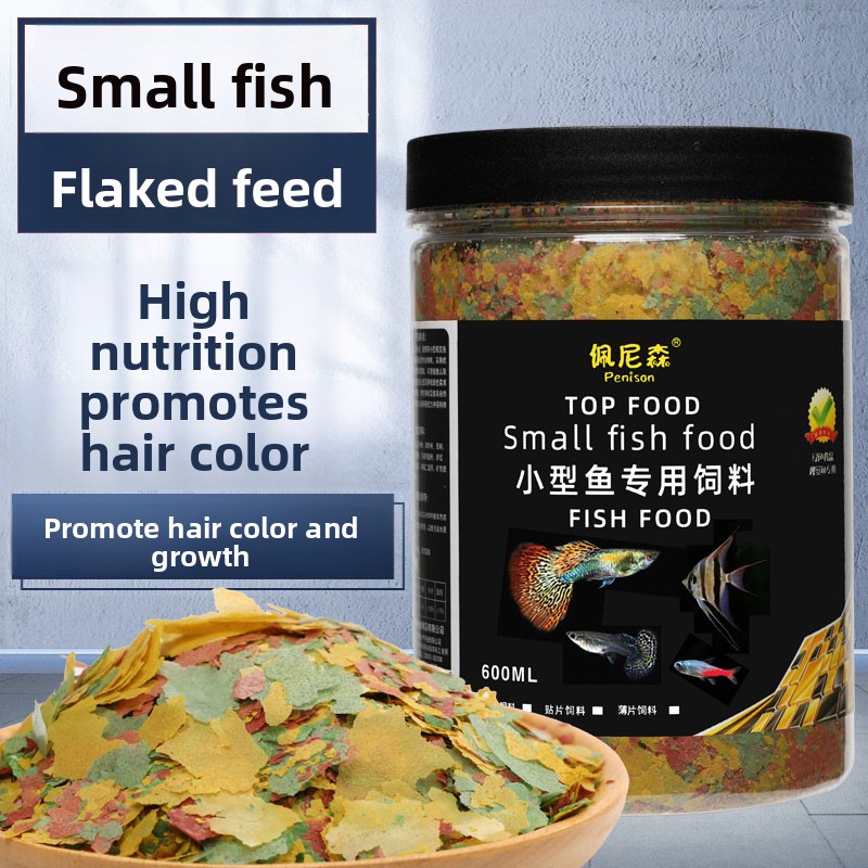 Tetra Food Tropical Flakes - PENISON Vlokkenvisvoer voor kleine tropische vissen,
