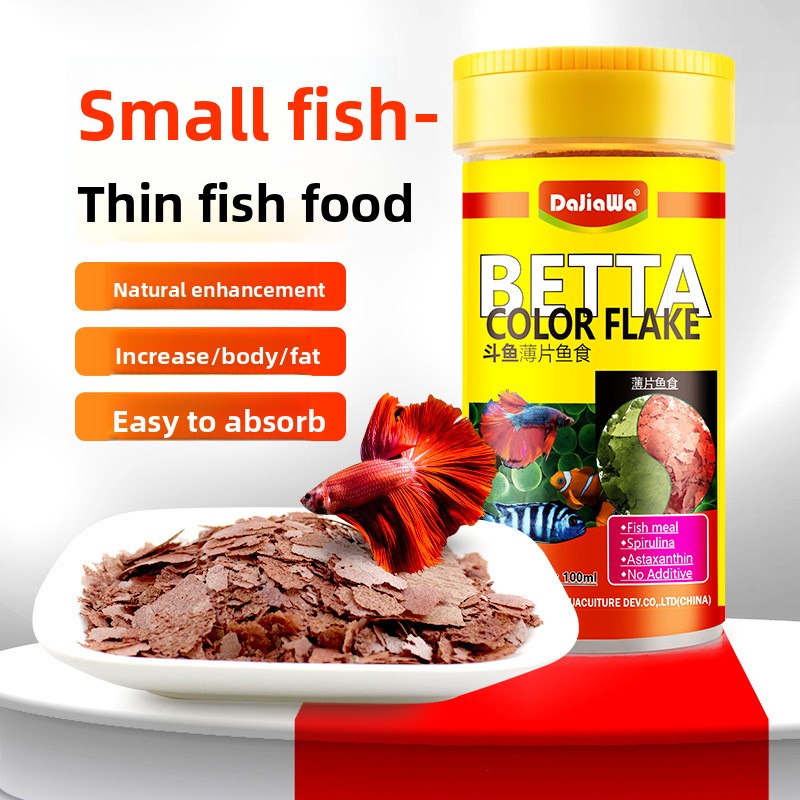 Tetra Food Tropical Flakes - DaJiaWa Spirulina Vlokvisvoer voor kleine tropische