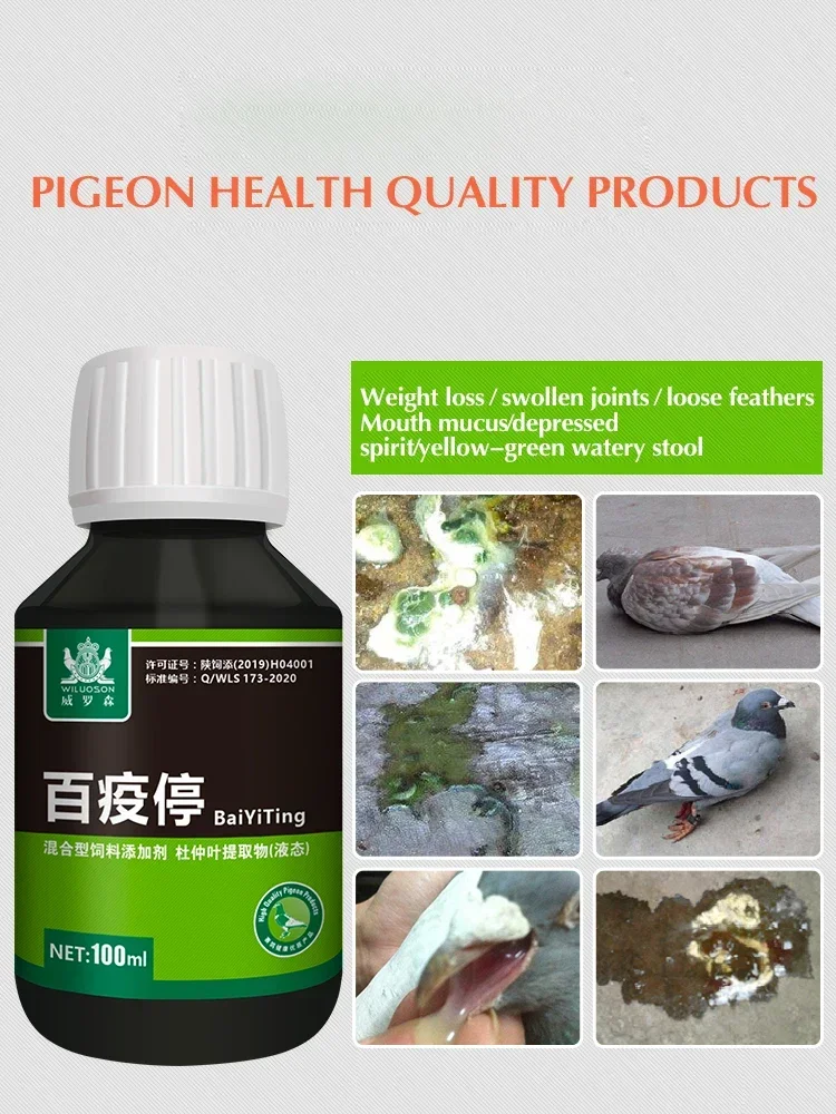 100ml Salmonella Duiven Gebrui - Vitamin D3 Reptile recensie en prijs