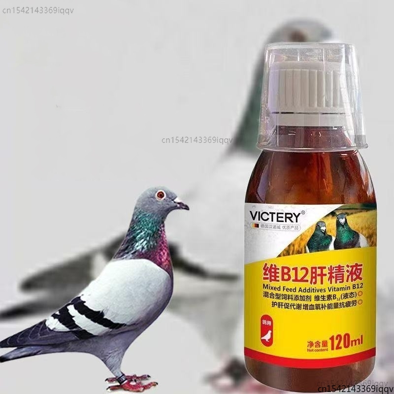 120ml Racing Pigeon Tonic Vita - Vitamin D3 Reptile recensie en prijs
