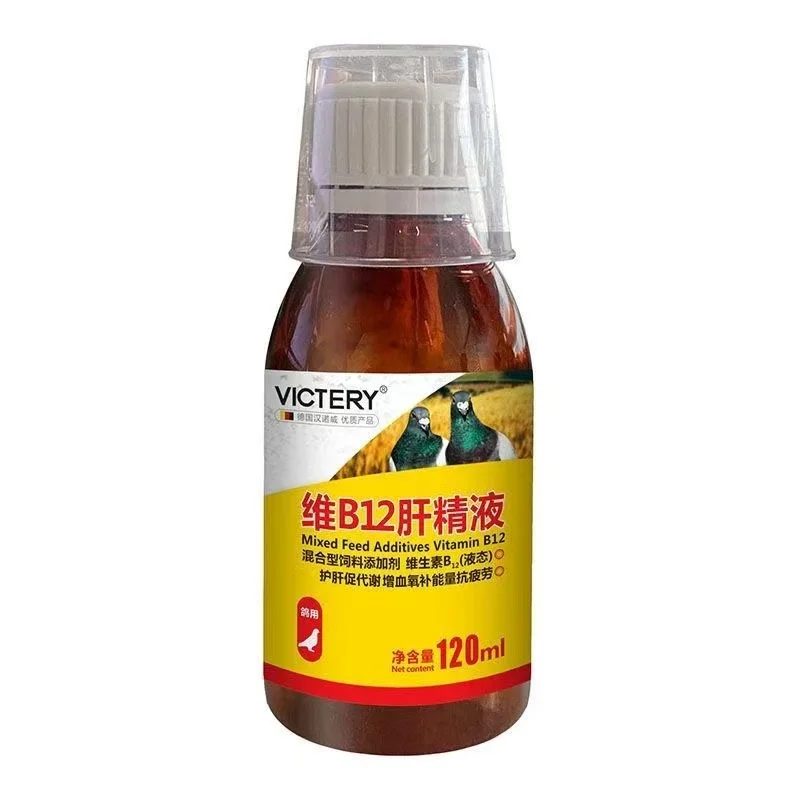 120ml Racing Pigeon Tonic Vita - Vitamin D3 Reptile recensie en prijs