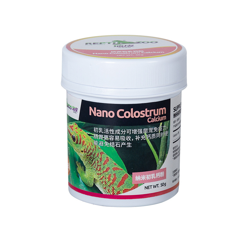 Reptizoo Reptiel Calciumpoeder - Vitamin D3 Reptile recensie en prijs