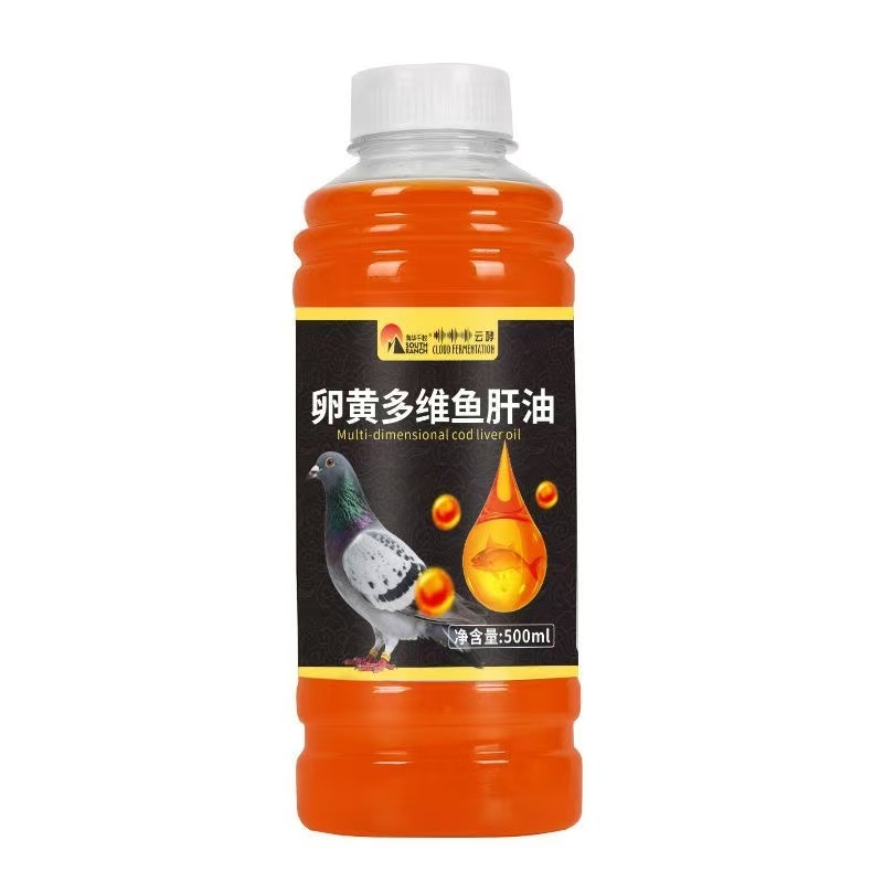 500ml Pigeon Multivitamine & L - Vitamin D3 Reptile recensie en prijs