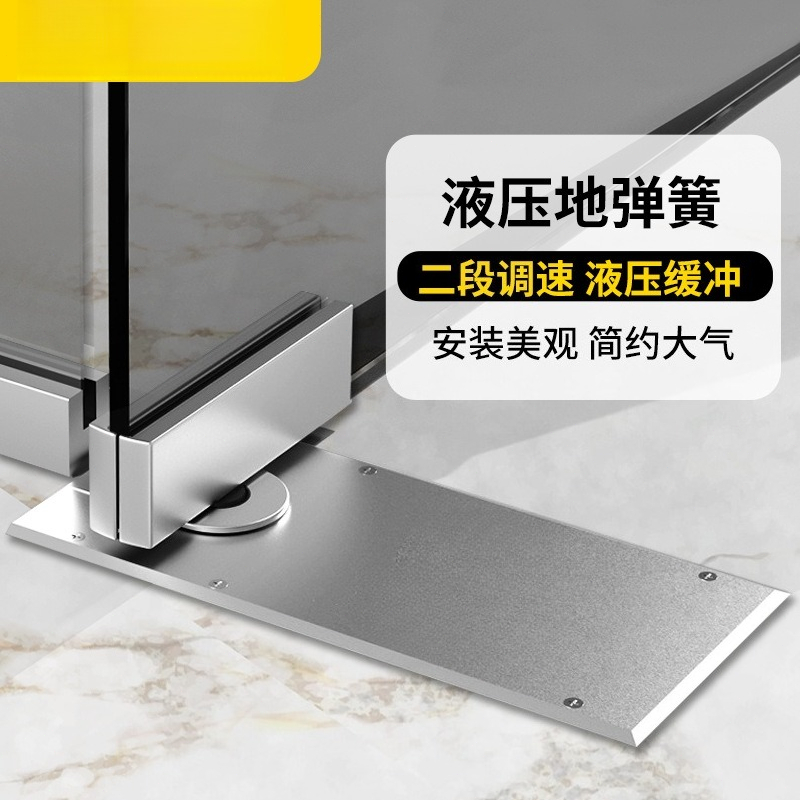 Glazen deur vloerveer 220B 120 - Glass Door Hinge recensie en prijs